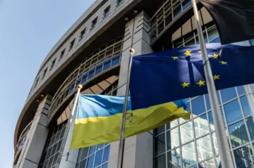 Украина получит 2,9 млрд евро от ЕС: Зеленский рассказал, на что пойдут средства