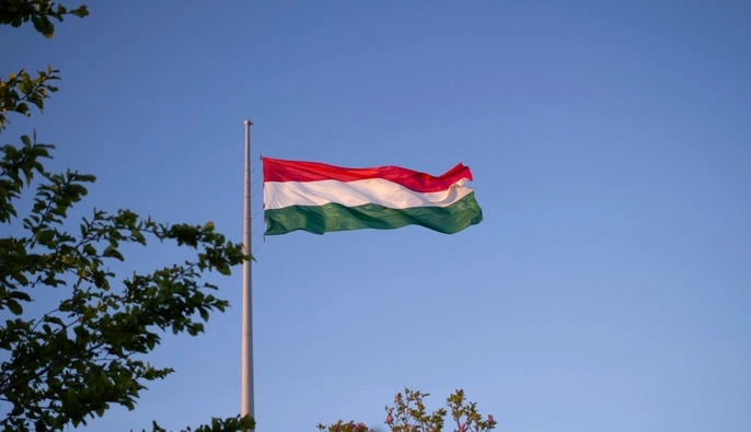 До Ради внесли законопроєкт, що має зняти угорське вето на шляху до ЄС: Мадяр відреагував