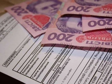 Фальшиві рахунки за електроенергію: як не потрапити на гачок шахраїв