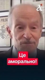 ⚡Путін це обожнює! Сфери ВПЛИВУ разом із КРЕМЛЕМ: ось яка загроза для США #росія #shorts #сша