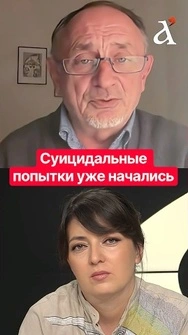 ‼️Цель Кремля – превратить ВСЁ в НИЧТО! Что на самом деле задумал Путин #shorts #морозов #кремль #рф