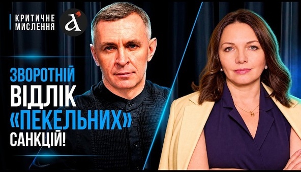 ❗️”ЭТО ОЧЕНЬ ВАЖНАЯ ДАТА!” Мирослава Гонгадзе о решении судьбы закона Грэма-Блюменталя