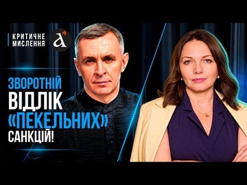 ❗️”ЦЕ ДУЖЕ ВАЖЛИВА ДАТА!” Мирослава Гонгадзе про вирішення долі закону Грема–Блюменталя