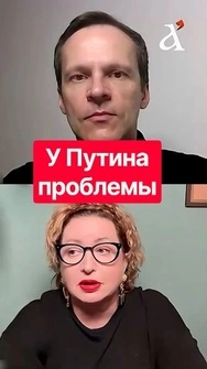 ❗Планы по вербовке проваливаются! Что будет с мобилизацией в РФ #мобилизация #россия #романова