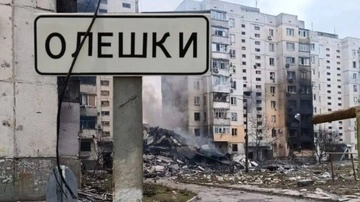 Еврокомиссия: Россия должна немедленно обеспечить гуманитарный доступ к гражданским в Олешках