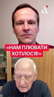 🔴Як СРСР виховав майбутніх керівників України? Спецслужби використали людські пороки #срср #shorts