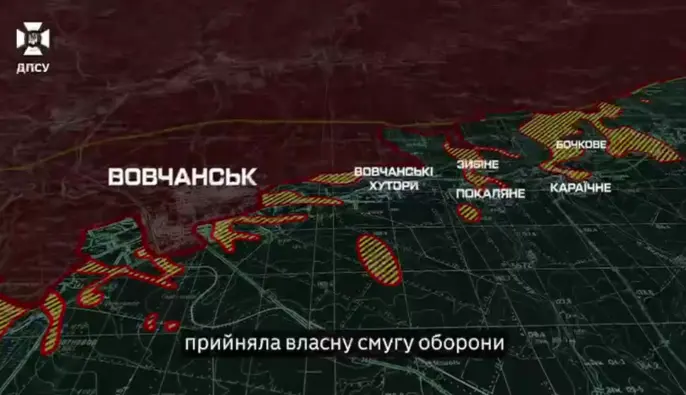 Бригада "Форпост" вернула более 10 км на Южно-Слобожанском направлении
