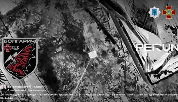 Украинские военные во второй раз доставили гуманитарный груз в оккупированные Олешки