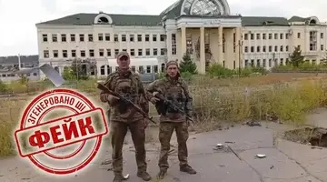 Росіяни заявили про "захоплення" вокзалу в Куп'янську-Вузловому: відео виявилося сумнівним