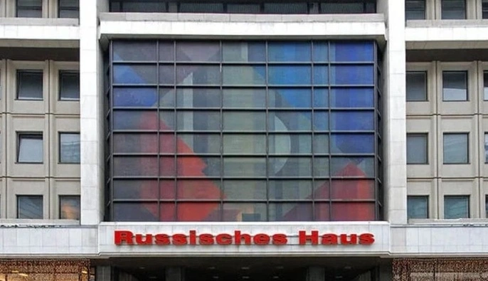 В Берлине расследуют деятельность "Русского дома" — Süddeutsche Zeitung