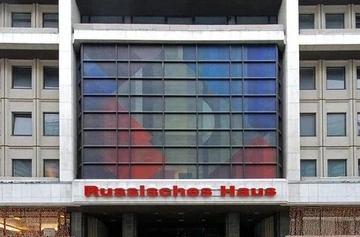 У Берліні розслідують діяльність "Русского дома" — Süddeutsche Zeitung