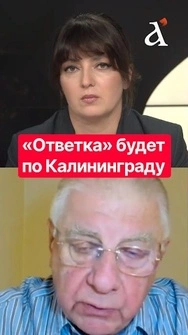 🔴А что будет, если ракета РФ упадет в Польще? #shorts #федоров #россия #польща
