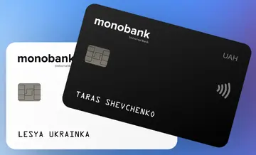 Новые тарифы monobank: за переводы на карты Mastercard планируется взимать комиссию в размере 0,5%