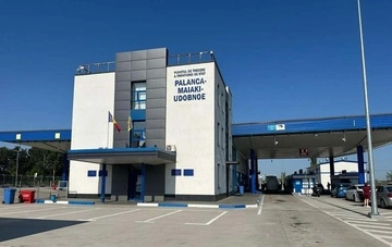 Росія атакувала пункт пропуску "Паланка" на кордоні з Молдовою: поранено прикордонника
