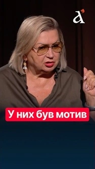 ‼️Майдани мали всі шанси провітрити нашу систему #shorts #івшина #майдан