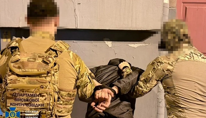 В Киеве задержан военный в СЗЧ, который мог корректировать реактивные дроны по столице