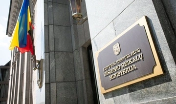 Європейські посольства не планують залишати Київ через удари РФ