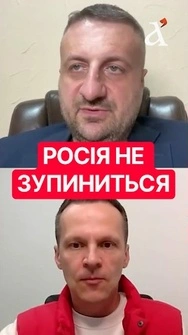💥Обстріли - НОВА РЕАЛЬНІСТЬ! Росія не зупиниться до КІНЦЯ війни #обстріли #зсу #shorts