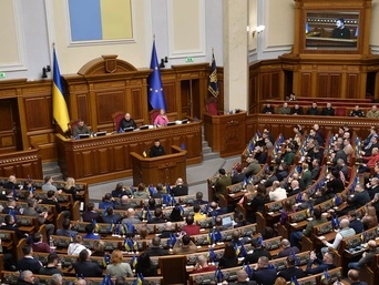 Законопроект по образовательным правам нацменьшинств: известно, когда Рада планирует рассмотрение