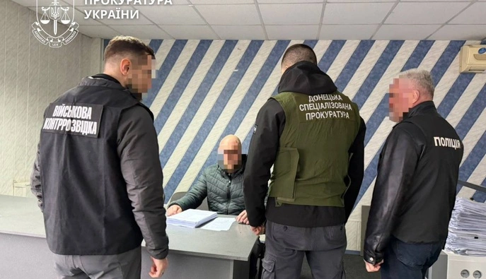 Боевые выплаты на 9 млн грн: командир части на Донетчине и его подчиненные предстанут перед судом