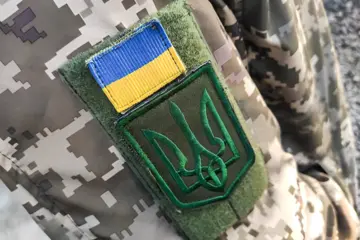 Льготы для участников боевых действий в 2026 году: 75% на коммуналку, бесплатный проезд и дополнительные выплаты