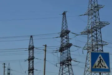 В Украине с 15:00 начнут отключать свет: где будут действовать ограничения