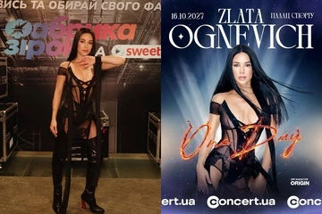 "Просто пошло": Злата Огневич нарвалась на критику из-за откровенного образа на сцене