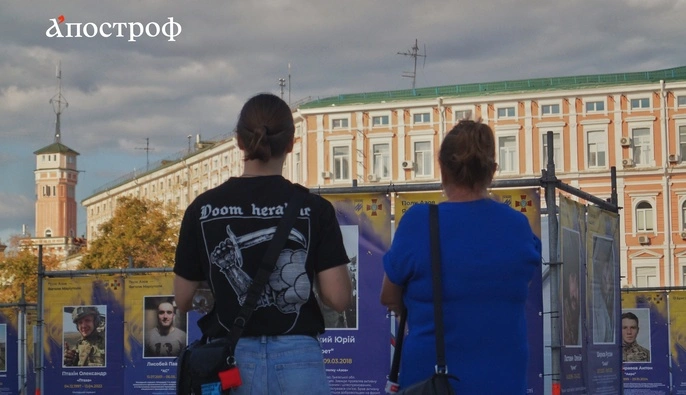 Украинцы готовы терпеть войну столько, сколько потребуется: КМИС назвал цифру