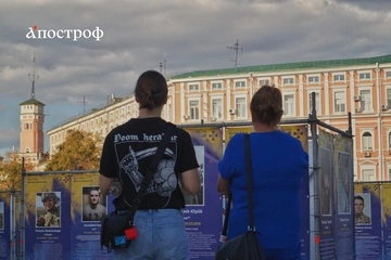 Українці готові терпіти війну стільки, скільки потрібно: КМІС назвав цифру