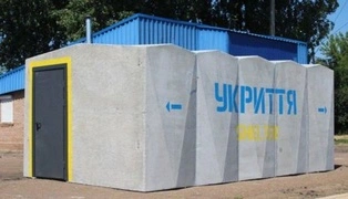 В Киеве могут начать устанавливать мобильные укрытия только в 2027 году - депутат