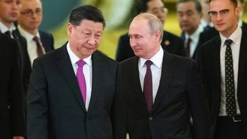 Путин и Си Цзиньпин проведут встречу на саммите АТЭС в ноябре: детали