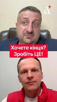 ‼️НПЗ потрібно ДОБИТИ! Росія повинна завити від колапсу в економіці #shorts #загородній #росія