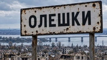 СБУ попередила про нову ІПСО РФ щодо Олешок: що готують окупанти