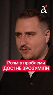 Російська пропаганда НЕПОМІТНО ПРОРВАЛАСЬ в Україну #shorts #росія #пропаганда