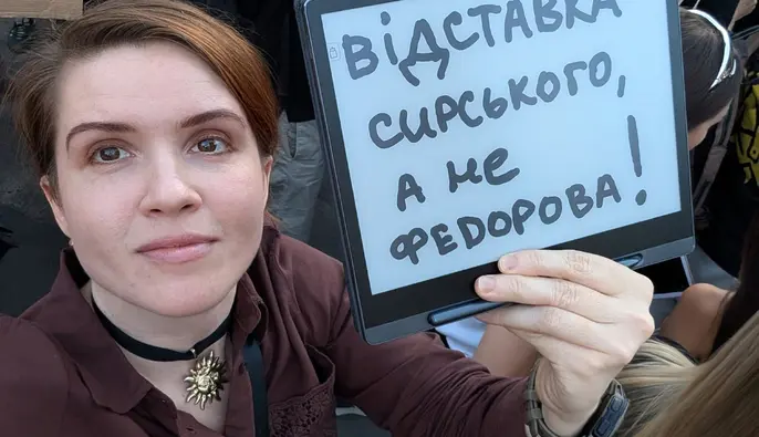 "Я не мовчала про дуже дивні рішення": Безугла розповіла, чому домагалася відставки Сирського