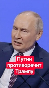 🚨Валдайский форум открыл страшную тайну про состояние НПЗ РФ! #shorts #тизенгаузен #россия