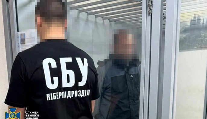 СБУ задержала военного, вернувшегося с СЗЧ, чтобы шпионить для России