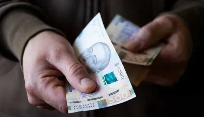 Минимальная зарплата 12 000 грн и пенсия 6500 грн: какие выплаты предлагаются на 2027 год