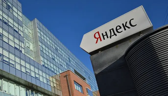 Удар дронов по дата-центру РФ: акции «Яндекса» упали после удара