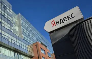 Удар дронов по дата-центру РФ: акции «Яндекса» упали после удара