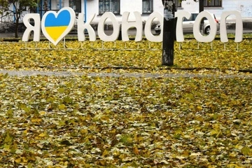 В Конотопе не хватает 250 млн грн на зарплаты и восстановление жилья: мэр рассказал детали