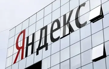 Атака по дата-центру "Яндексу": Зеленський заявив про дзеркальну відповідь РФ