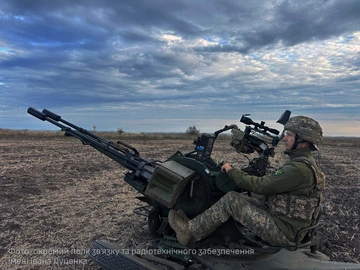 Россия массированно атаковала Украину реактивными дронами: сколько целей было сбито