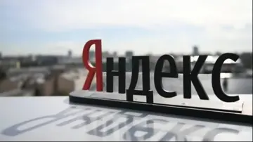 Сили оборони знову уразили дата-центр "Яндекса" в Росії – подробиці