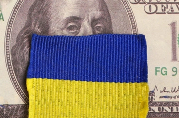 Міжнародна фінансова допомога для України: які закони уряд планує ухвалити вже наступного тижня