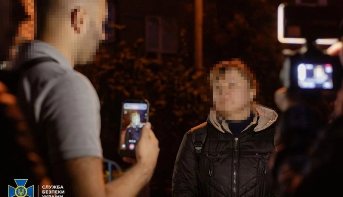 СБУ сообщила о подозрении киевлянке за "слив" позиции ПВО: ей грозит до восьми лет заключения