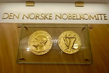 Нобелівську премію миру 2026 року отримала Наві Піллей: за що її відзначили
