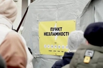 У трьох районах Києва розгортають пункти незламності