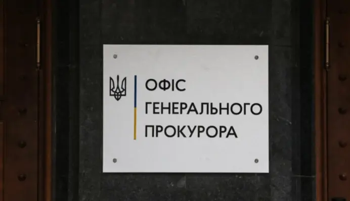 Дело о безосновательных боевых выплатах: четверо военных предстанут перед судом
