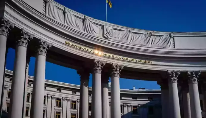 МИД: Украина стоит на стороне Международного уголовного суда, несмотря на давление США